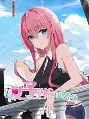 音乐竞演综艺声场突围在线观看